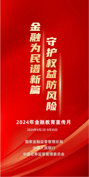 ������������2.png