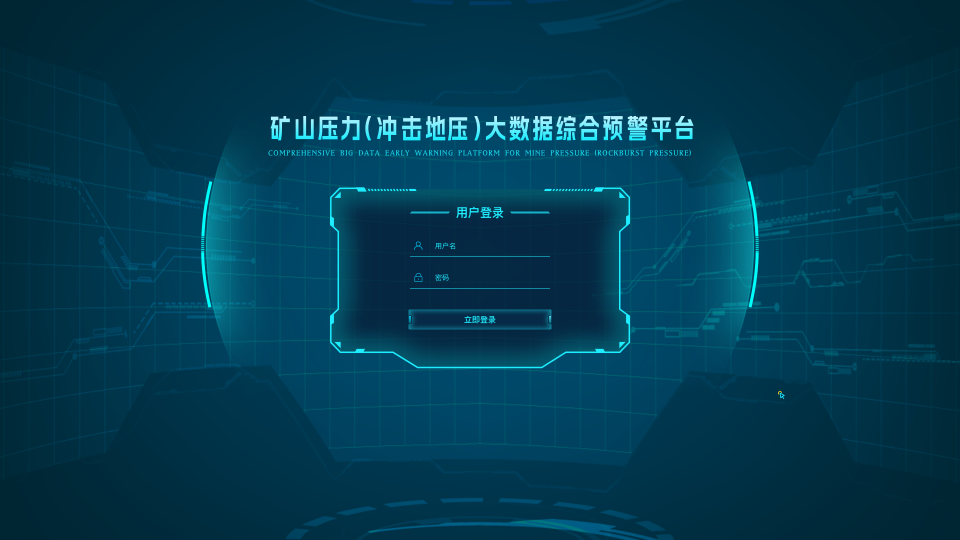 µÇ¼±¸·Ý (1).png µÇ¼±¸·Ý (1).png